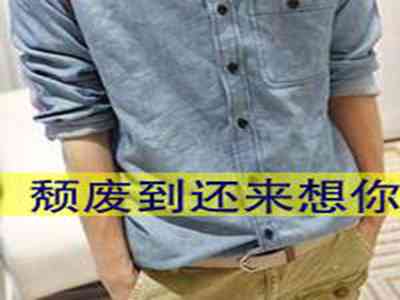 特朗普：卫星图像显示伊朗核设施遭到“巨大破坏”