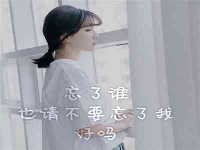 得力摸奶门：揭秘职场性骚扰事件始末，受害者勇敢发声揭露真相