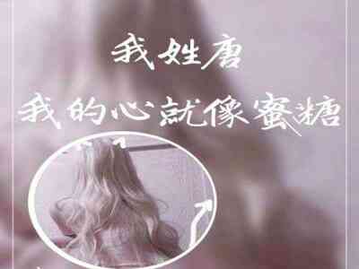 小苏打刷牙蚂蚁庄园：揭秘小苏打美白牙齿的神奇功效，蚂蚁庄园刷牙小妙招全攻略