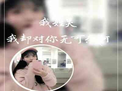 火影忍者688: 鸣人与佐助终极对决高清在线观看，完整剧情解析与战斗场景回顾